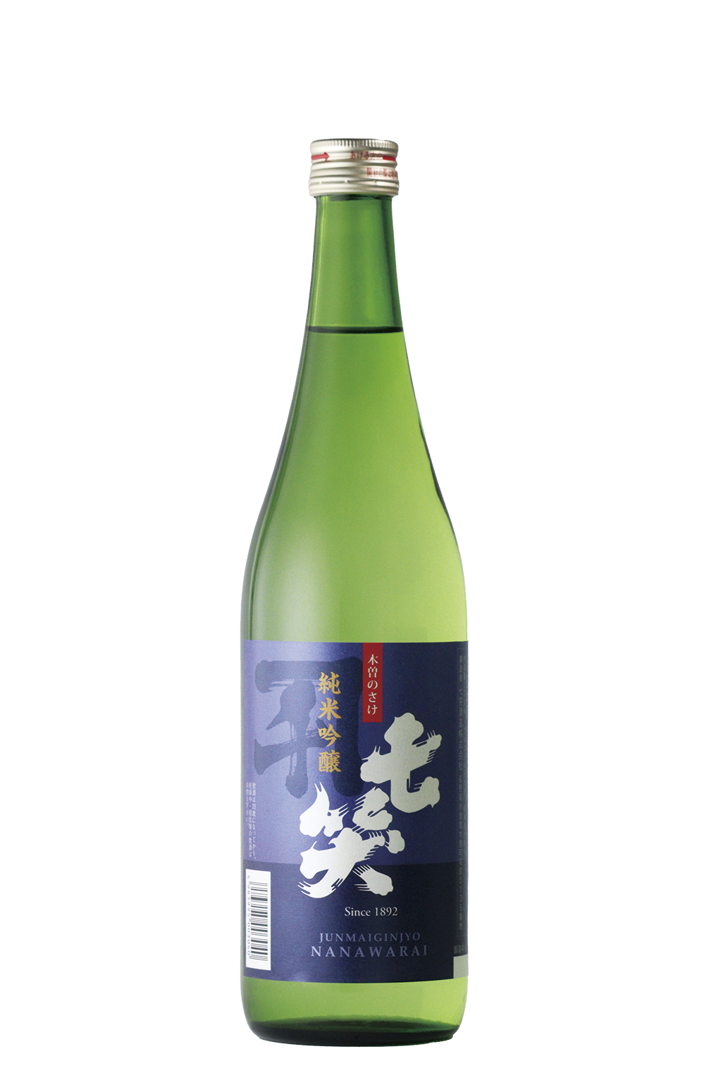 JUNMAIGINJO