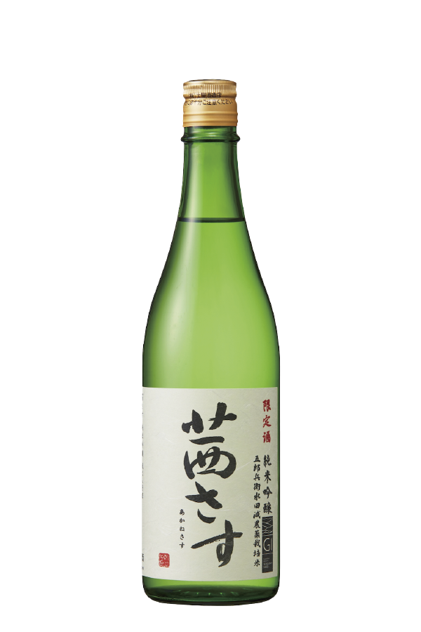 Akanesasu Junmai Ginjo　