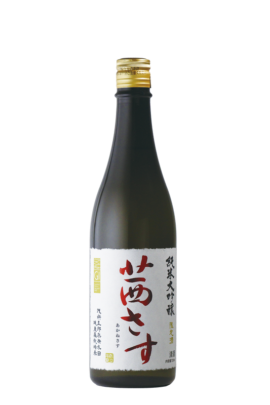 Akanesasu Junmai Daiginjo　